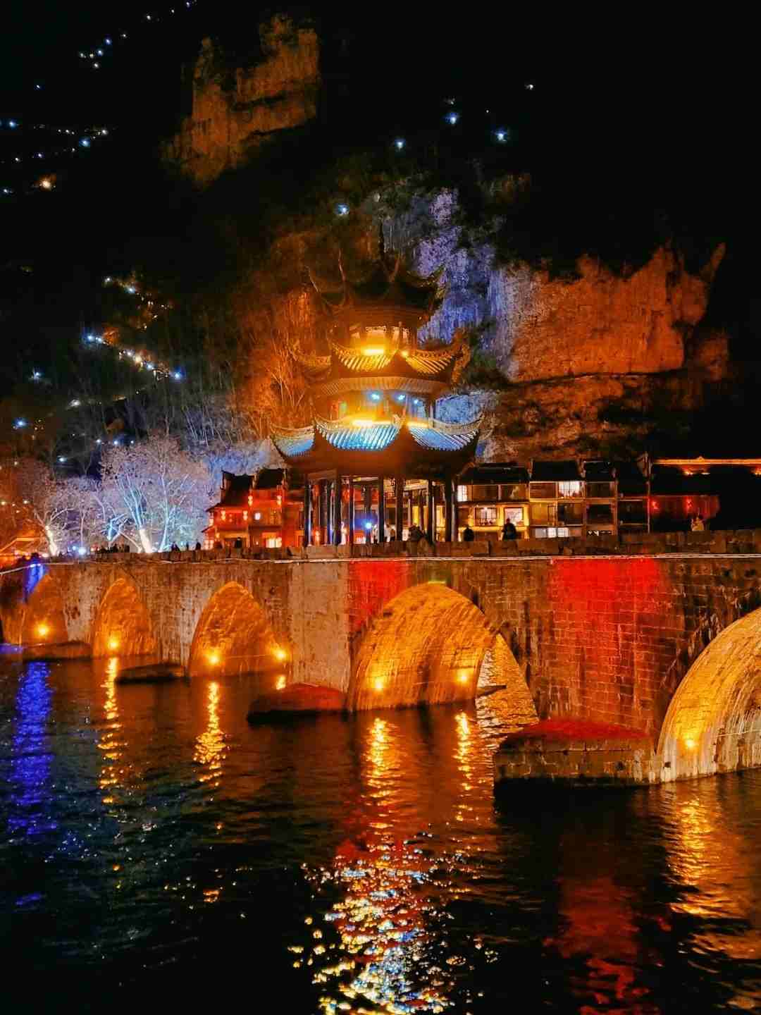 Ciudad antigua de Zhenyuan